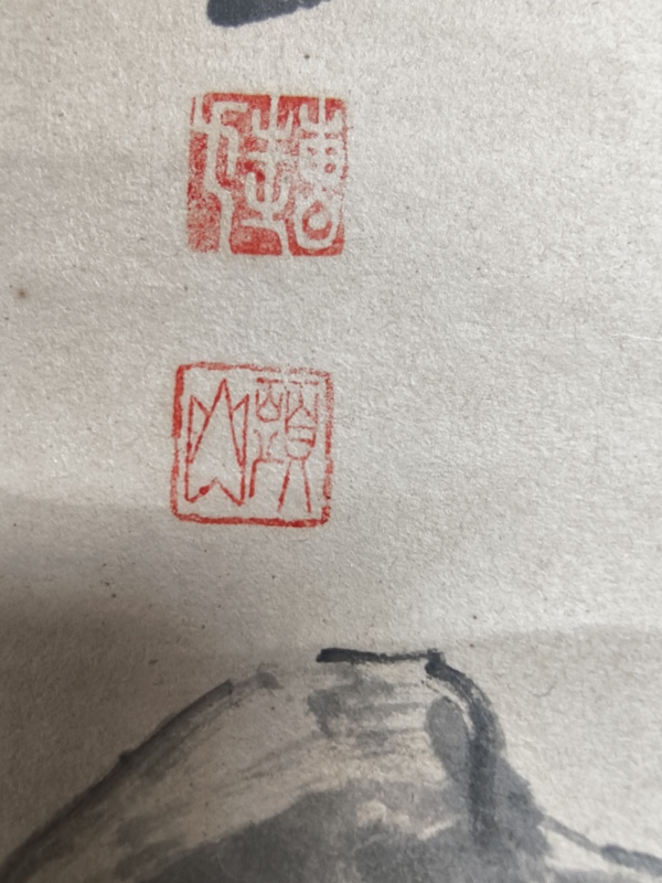 古玩字畫晚清民國《山家秋夜》山水拍賣,當(dāng)前價格25000元