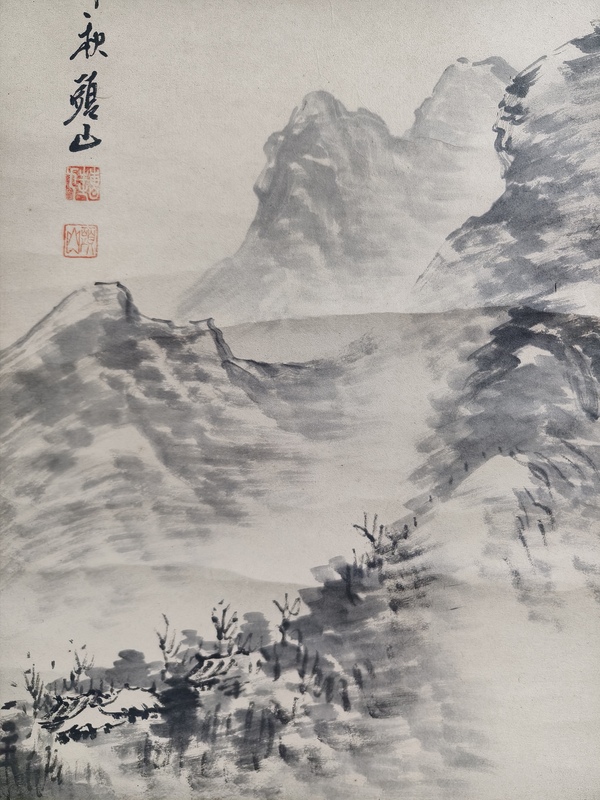 古玩字畫晚清民國《山家秋夜》山水拍賣，當前價格600元