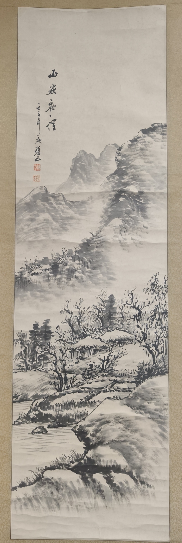 古玩字畫晚清民國《山家秋夜》山水拍賣，當前價格600元