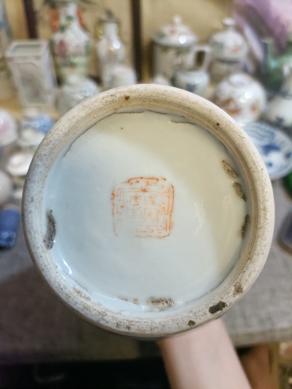 古玩陶瓷民國油粉彩人物故事紋撇口瓶拍賣，當(dāng)前價格3888元