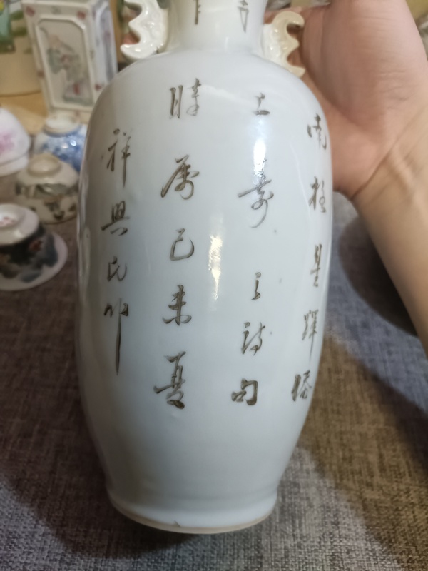 古玩陶瓷民國油粉彩人物故事紋撇口瓶拍賣，當(dāng)前價格3888元