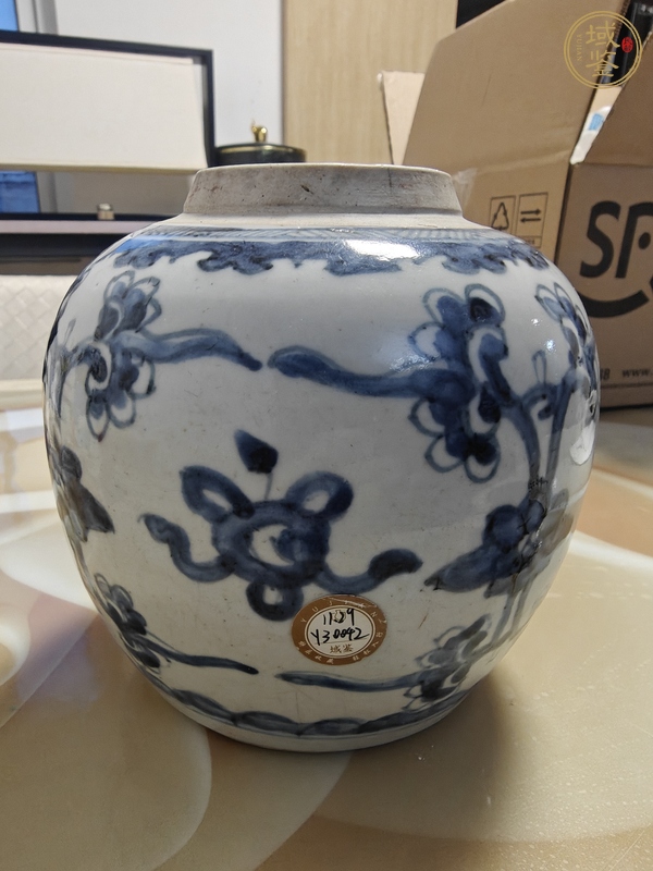 古玩陶瓷青花花卉紋罐真品鑒賞圖