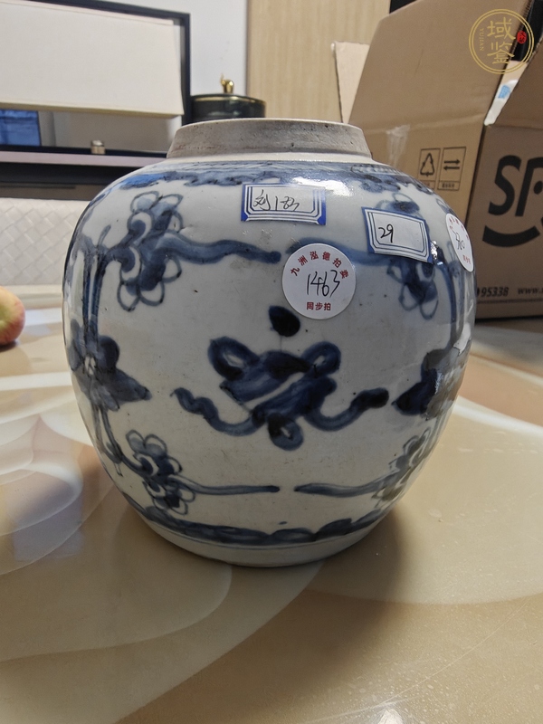 古玩陶瓷青花花卉紋罐真品鑒賞圖