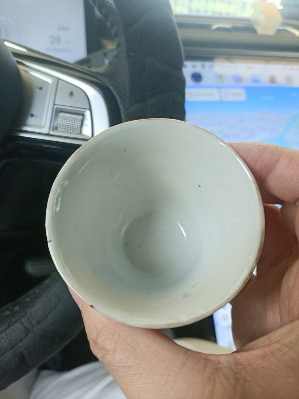 古玩陶瓷民國粉彩花卉紋馬蹄杯拍賣，當前價格2888元
