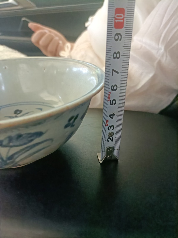 古玩陶瓷空白期青花花卉紋碗拍賣，當(dāng)前價(jià)格2888元
