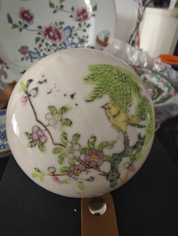 古玩陶瓷清末民初喜上眉梢淺絳彩蓋盒拍賣，當(dāng)前價(jià)格388元