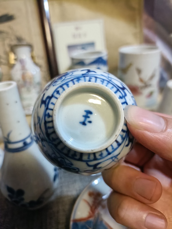 古玩陶瓷光緒青花纏枝花卉紋杯拍賣,當前價格3888元
