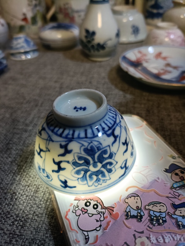 古玩陶瓷光緒青花纏枝花卉紋杯拍賣,當前價格3888元