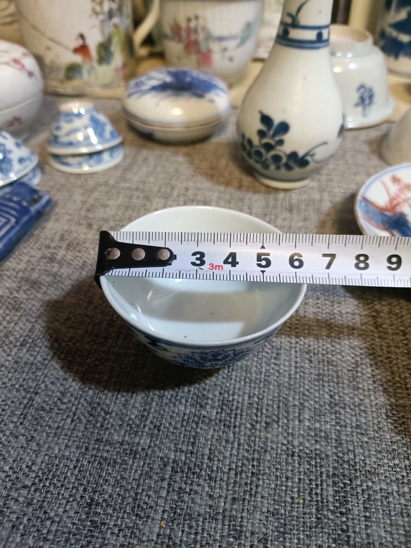 古玩陶瓷光緒青花纏枝花卉紋杯拍賣,當前價格3888元
