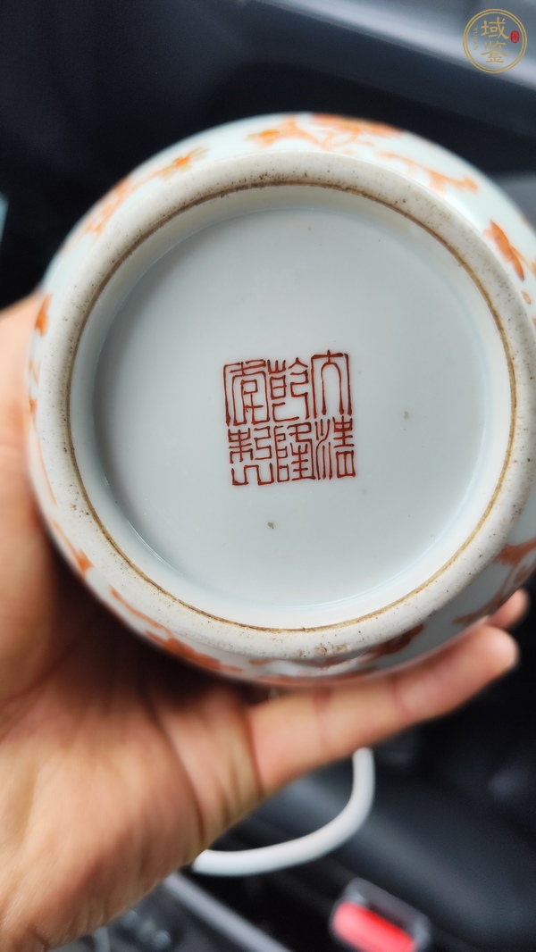 古玩陶瓷花卉紋礬紅描金瓶真品鑒賞圖