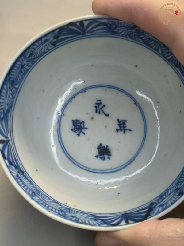 古玩陶瓷游赤壁青花碗真品鑒賞圖