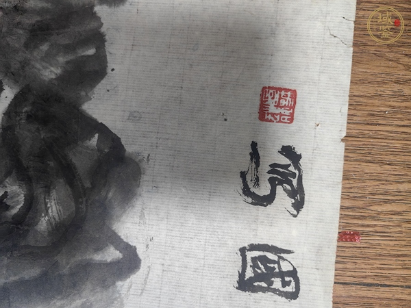 古玩程振國(guó)山水真品鑒賞圖