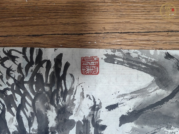 古玩字畫程振國山水真品鑒賞圖