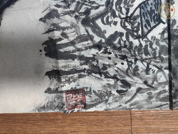 古玩字畫程振國山水真品鑒賞圖
