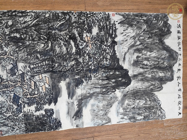 古玩字畫程振國山水真品鑒賞圖