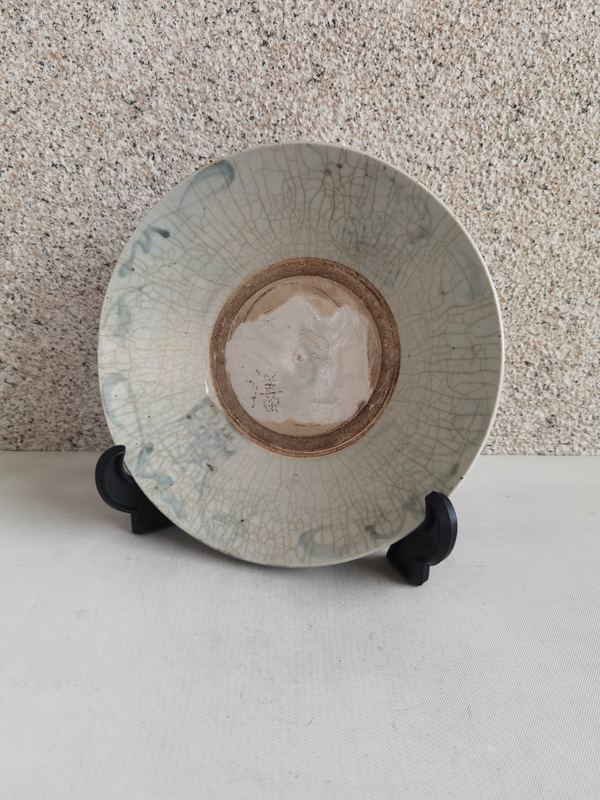 古玩轉(zhuǎn)賣青花花卉紋盤拍賣，當(dāng)前價格588元