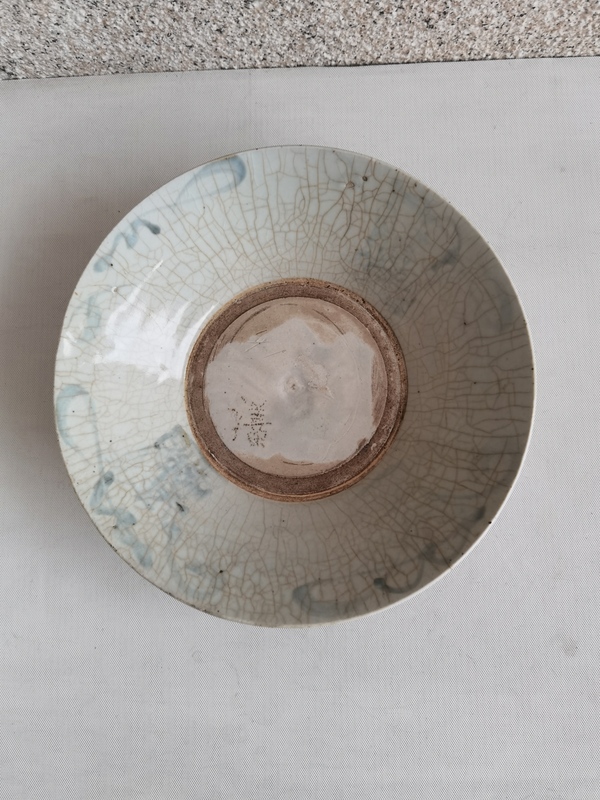 古玩陶瓷青花花卉紋盤拍賣,當(dāng)前價(jià)格398元