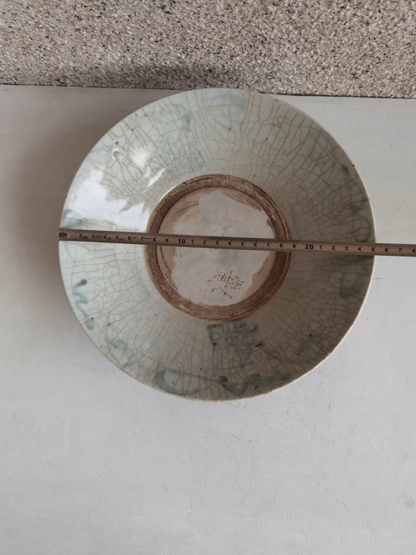 古玩陶瓷青花花卉紋盤拍賣，當(dāng)前價格398元