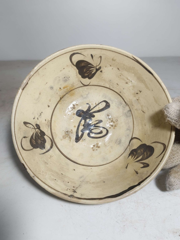 古玩陶瓷磁州窯白底黑花福字紋碗拍賣，當(dāng)前價(jià)格238元