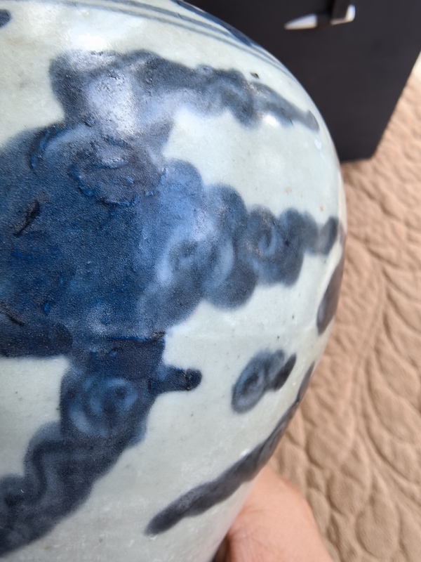 古玩陶瓷明晚期青花云鶴紋梅瓶拍賣,當前價格15980元