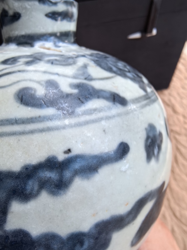 古玩陶瓷明晚期青花云鶴紋梅瓶拍賣,當前價格15980元