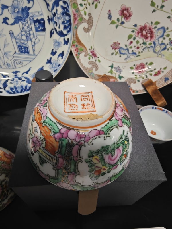古玩陶瓷民國(guó)時(shí)期人物故事廣彩碗拍賣，當(dāng)前價(jià)格200元