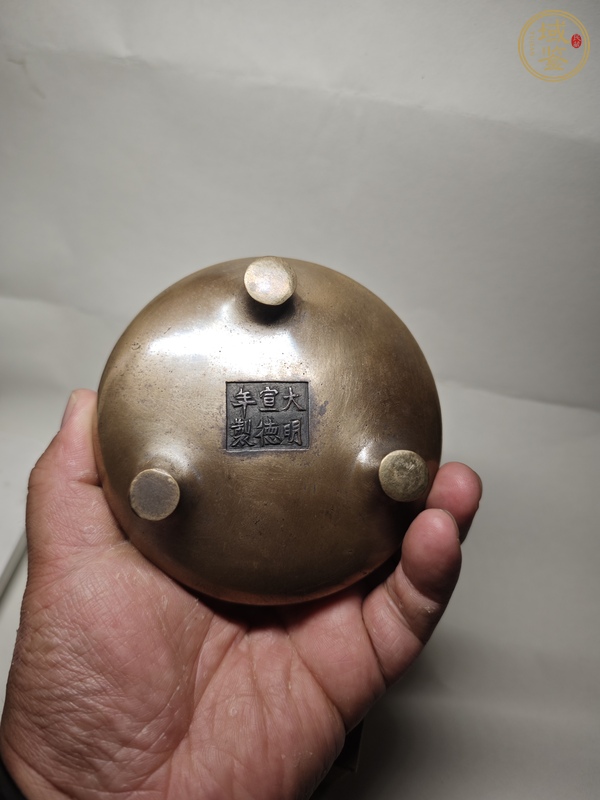 古玩銅器明代鬲式爐 宣德爐 銅爐真品鑒賞圖