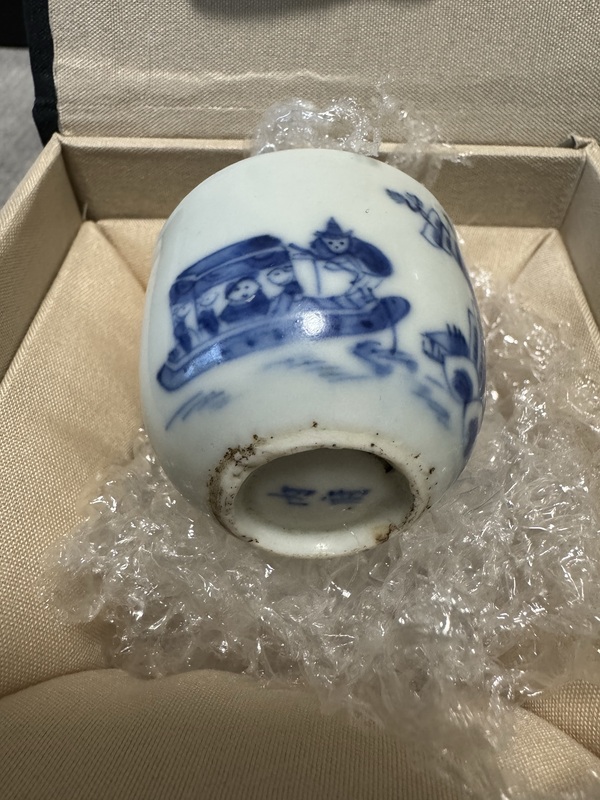 古玩陶瓷青花人物紋臥足杯拍賣，當(dāng)前價(jià)格3500元