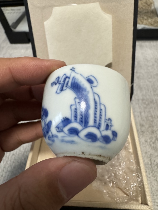 古玩陶瓷青花人物紋臥足杯拍賣，當(dāng)前價(jià)格3500元