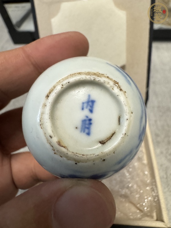 古玩陶瓷青花人物紋臥足杯真品鑒賞圖