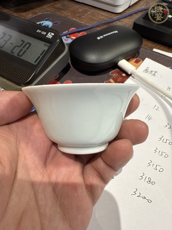 古玩清中期 白釉杯真品鑒賞圖