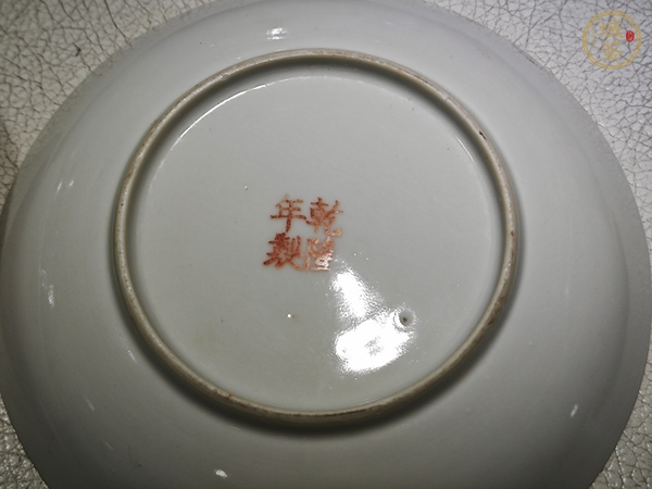 古玩陶瓷民國(guó)松石綠地寶相花茶具真品鑒賞圖