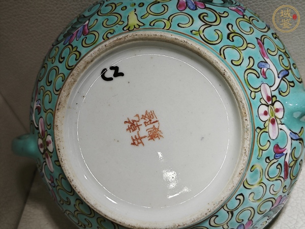古玩陶瓷民國(guó)松石綠地寶相花茶具真品鑒賞圖