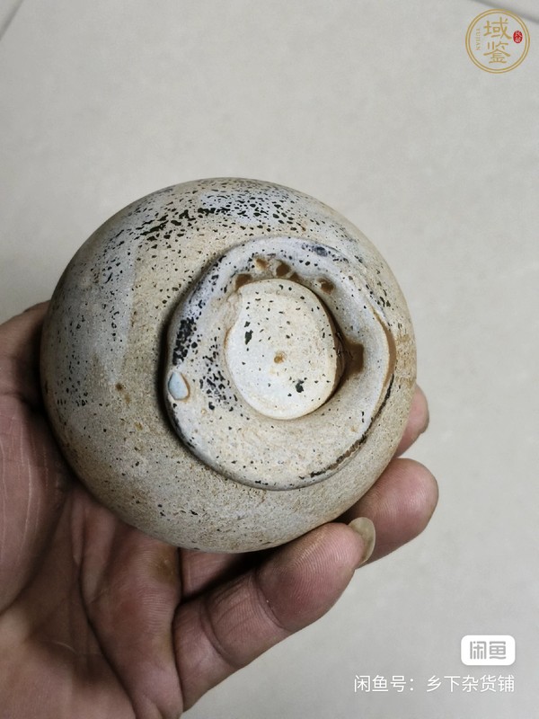 古玩陶瓷琉璃瓶真品鑒賞圖