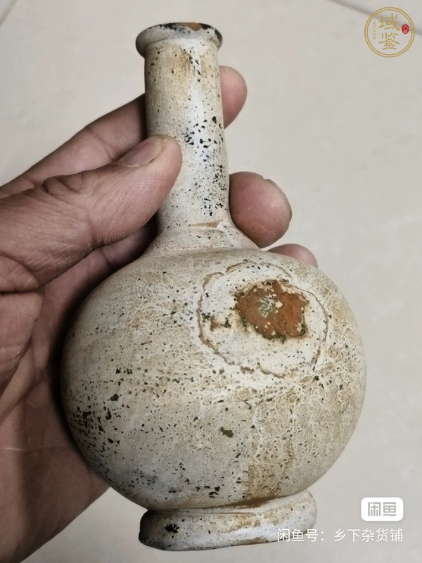 古玩琉璃瓶真品鑒賞圖