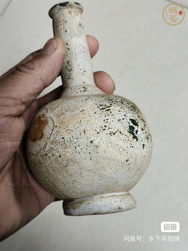 古玩陶瓷琉璃瓶真品鑒賞圖