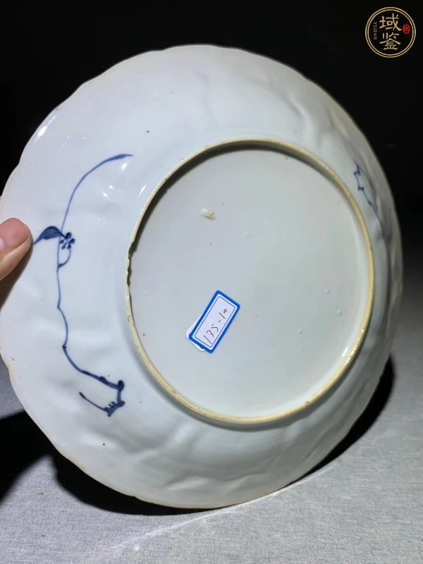 古玩陶瓷人物紋青花盤真品鑒賞圖