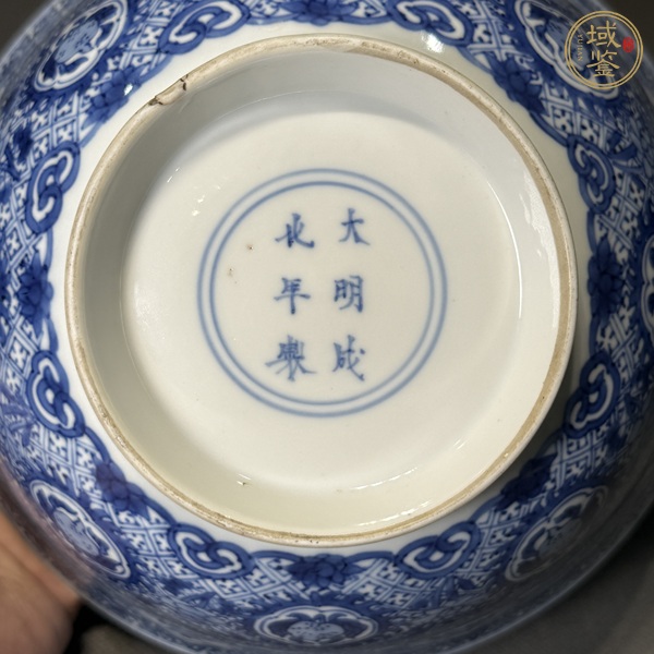 古玩陶瓷青花碗真品鑒賞圖