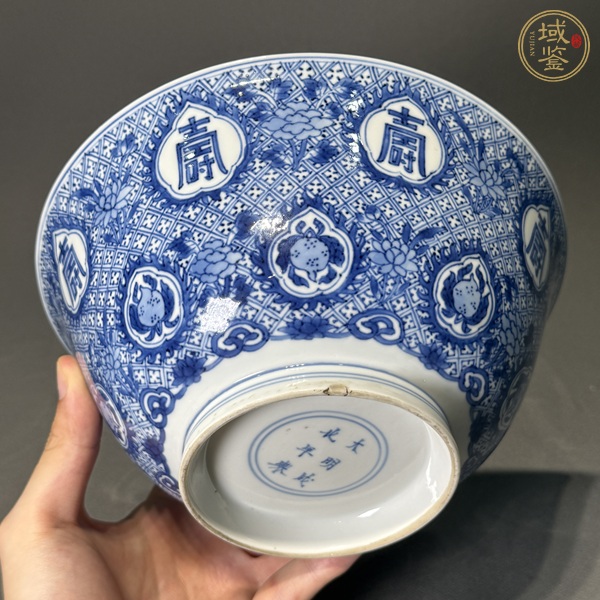 古玩陶瓷青花碗真品鑒賞圖