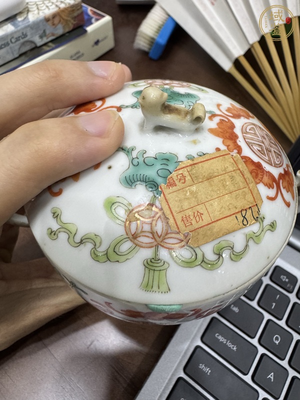 古玩陶瓷粉彩五福捧壽雙耳蓋罐真品鑒賞圖