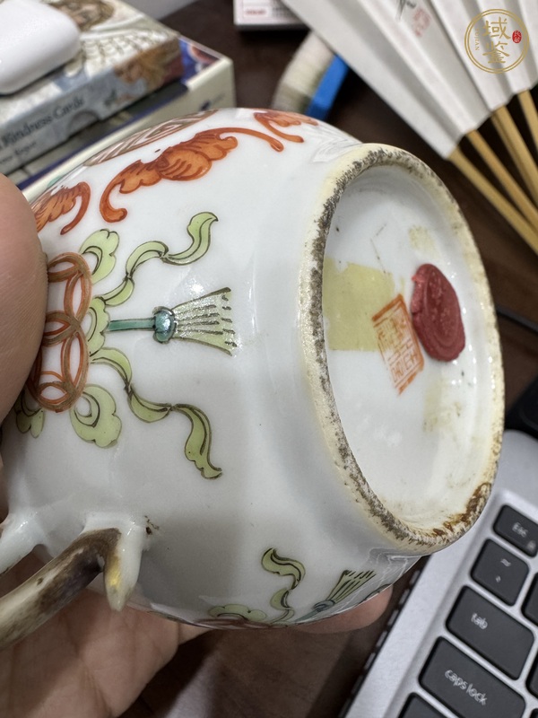 古玩陶瓷粉彩五福捧壽雙耳蓋罐真品鑒賞圖