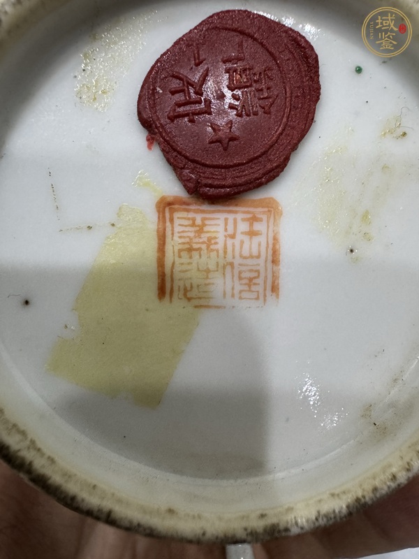 古玩陶瓷粉彩五福捧壽雙耳蓋罐真品鑒賞圖