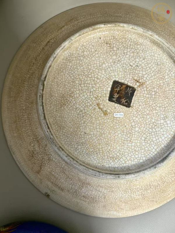 古玩陶瓷民國哥釉五彩盤真品鑒賞圖