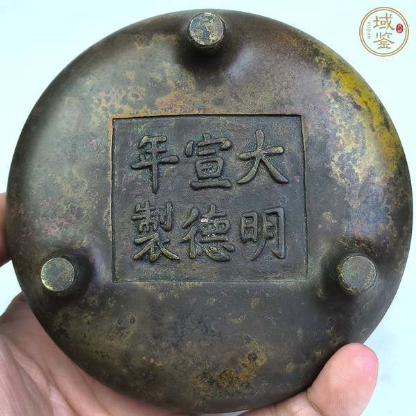 古玩銅器沖天耳爐真品鑒賞圖