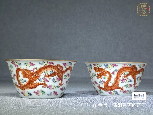 古玩陶瓷粉彩礬紅馬蹄杯真品鑒賞圖