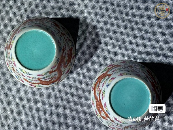 古玩陶瓷粉彩礬紅馬蹄杯真品鑒賞圖