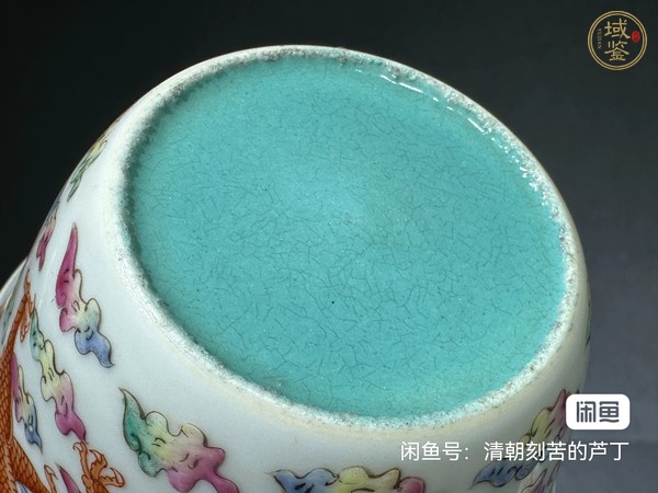古玩陶瓷粉彩礬紅馬蹄杯真品鑒賞圖
