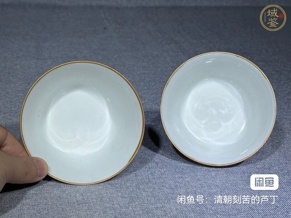 古玩陶瓷粉彩礬紅馬蹄杯真品鑒賞圖