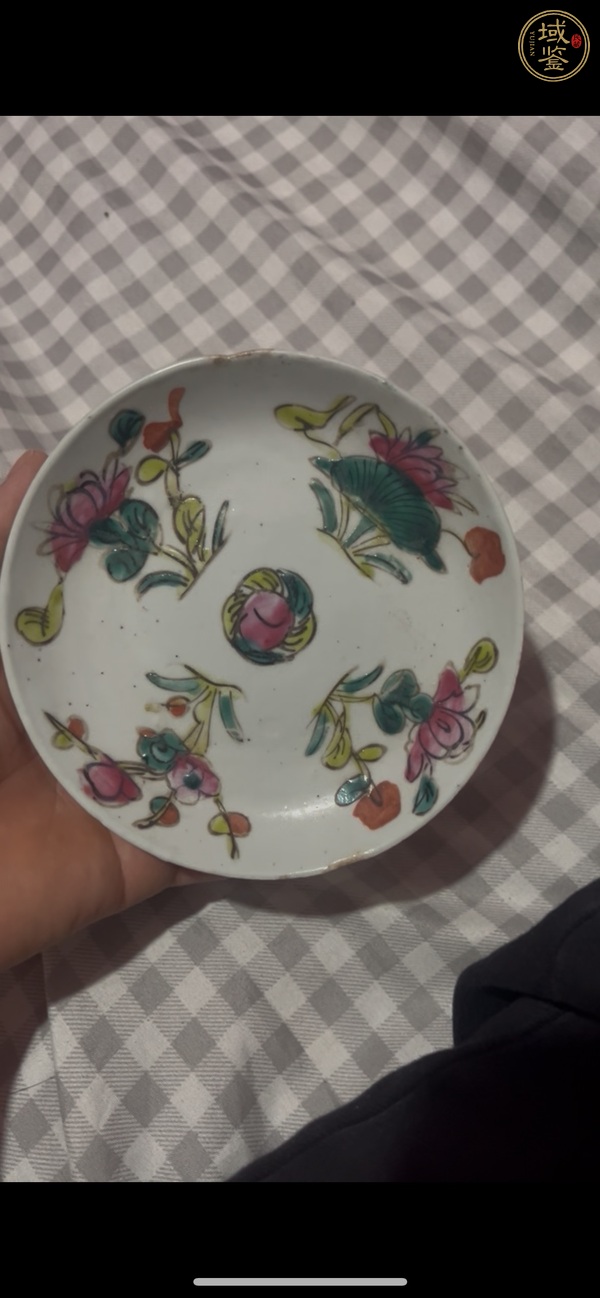 古玩花卉紋粉彩盤真品鑒賞圖