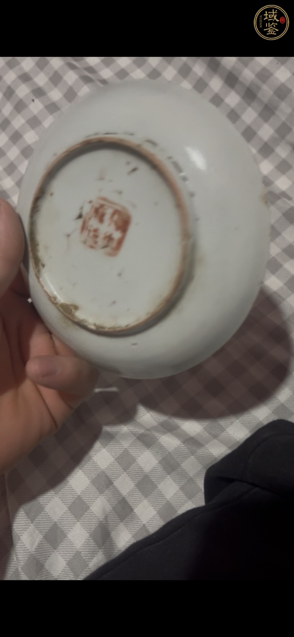 古玩陶瓷花卉紋粉彩盤真品鑒賞圖